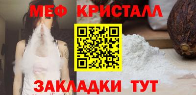 apvp Кимры
