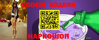 хмурый Кинель