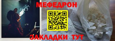 каннабис Кингисепп