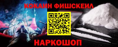 apvp Кимры