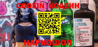 apvp Кимры