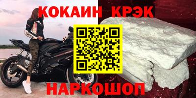 хмурый Кинель