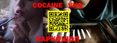 каннабис Кингисепп