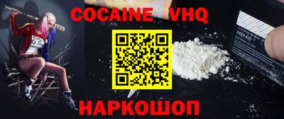 apvp Кимры
