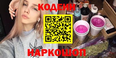 хмурый Кинель