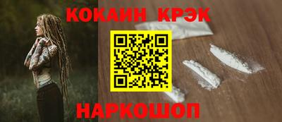 хмурый Кинель