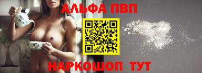 хмурый Кинель