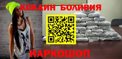 каннабис Кингисепп