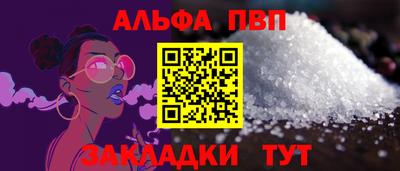 хмурый Кинель