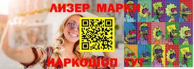 хмурый Кинель