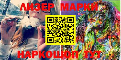 apvp Кимры