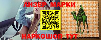 каннабис Кингисепп