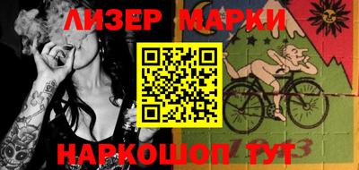 хмурый Кинель