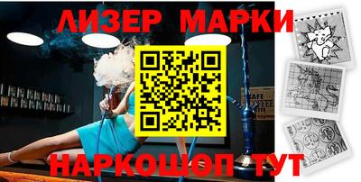 apvp Кимры