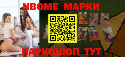 apvp Кимры