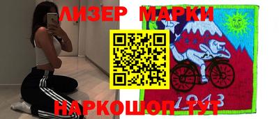 каннабис Кингисепп