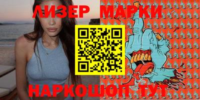 apvp Кимры