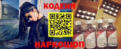 каннабис Кингисепп