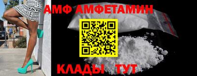apvp Кимры