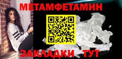 хмурый Кинель
