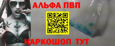 хмурый Кинель