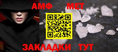 каннабис Кингисепп