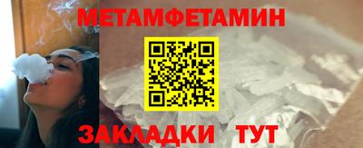 apvp Кимры
