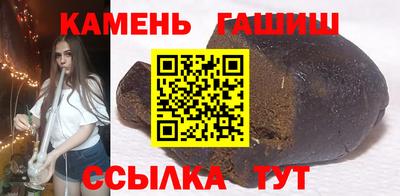 apvp Кимры