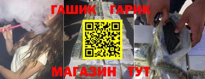 хмурый Кинель