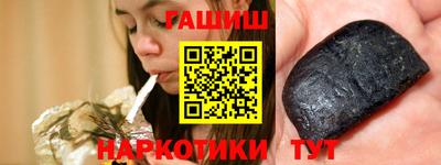 каннабис Кингисепп