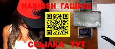 хмурый Кинель