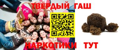 каннабис Кингисепп