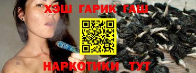 каннабис Кингисепп