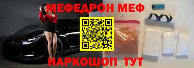 apvp Кимры