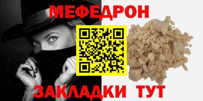 хмурый Кинель