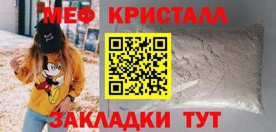 apvp Кимры