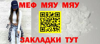 хмурый Кинель