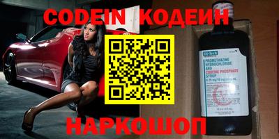 хмурый Кинель