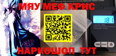 хмурый Кинель